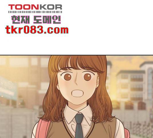 소녀의 세계 2부 91화 23