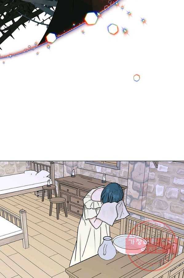 나의 추락이 찬란하도록 33화 8