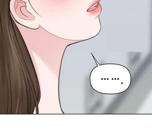 이상형은 아닙니다 34화 14