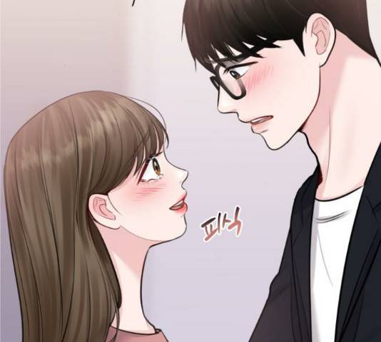 이상형은 아닙니다 34화 16