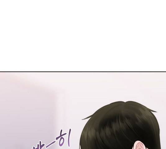 이상형은 아닙니다 34화 21