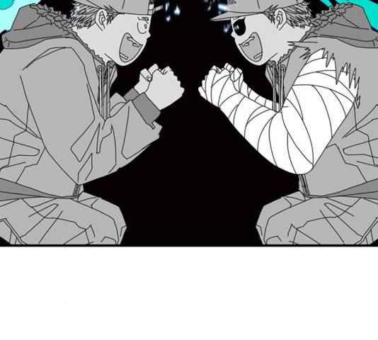 신도림 시즌2 118 51