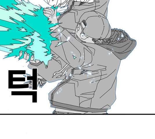신도림 시즌2 118 70