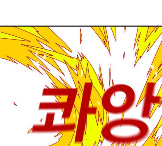 신도림 시즌2 118 133