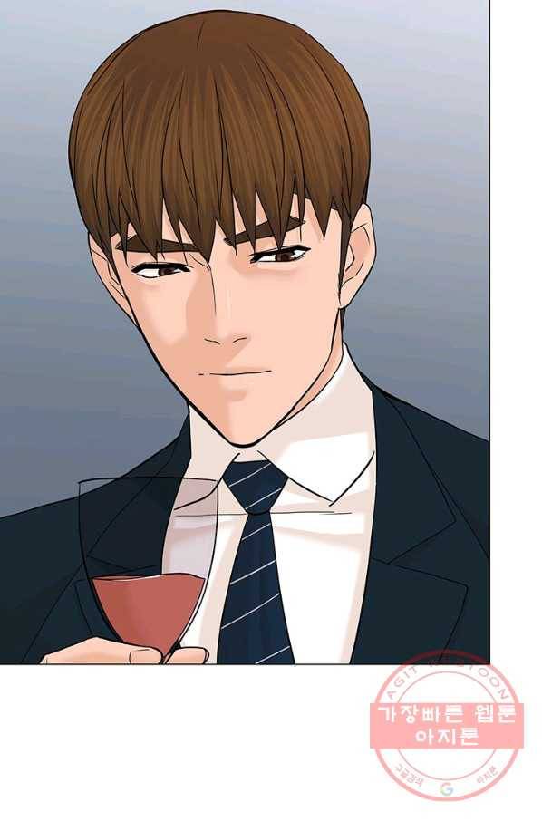 뒤끝작렬 124화 14