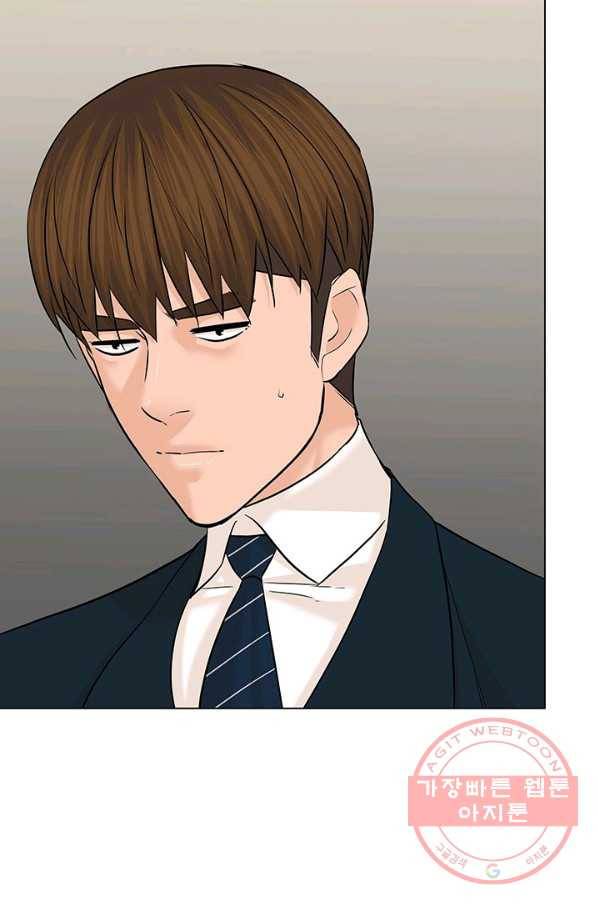 뒤끝작렬 124화 19