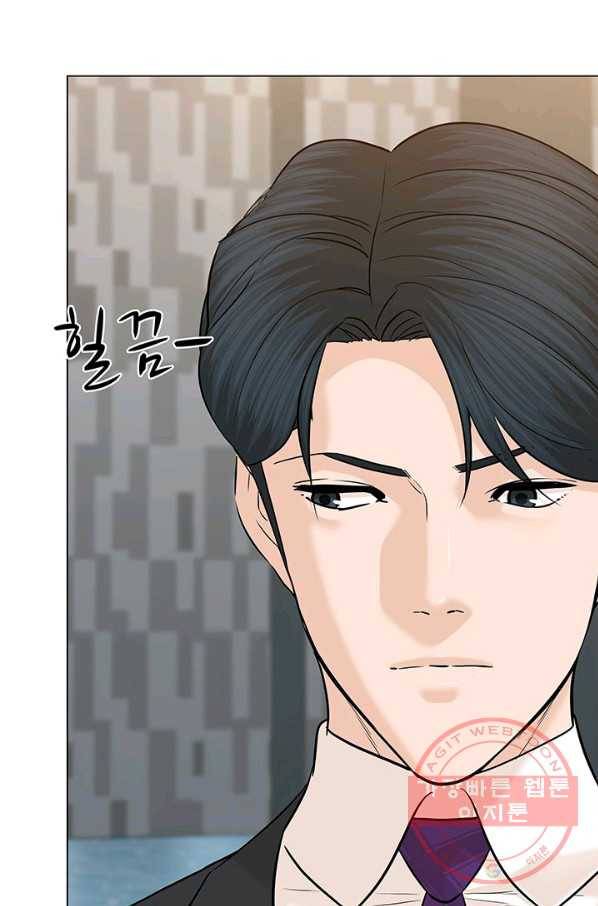 뒤끝작렬 124화 22