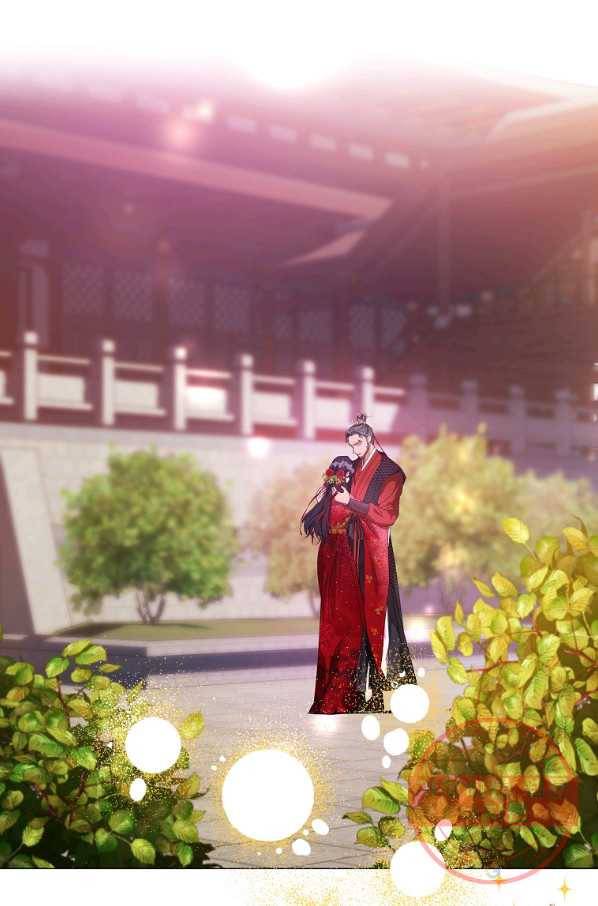 검은 달이 뜨면 5화 3