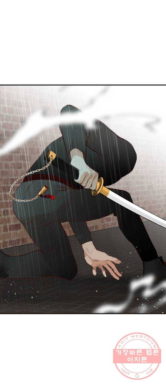 데빌샷 58화 재앙을 부르는 자들 (2) 50