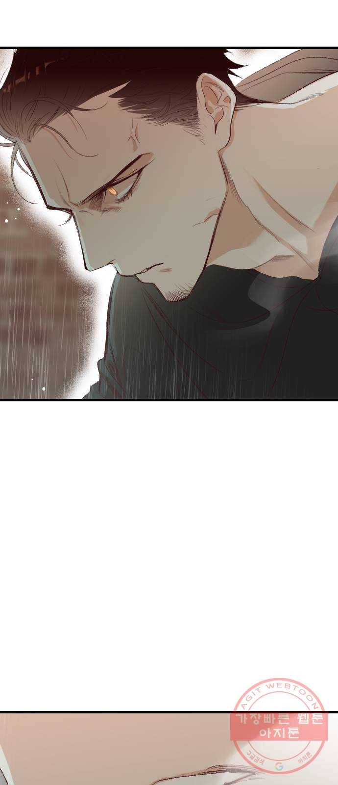 데빌샷 58화 재앙을 부르는 자들 (2) 59