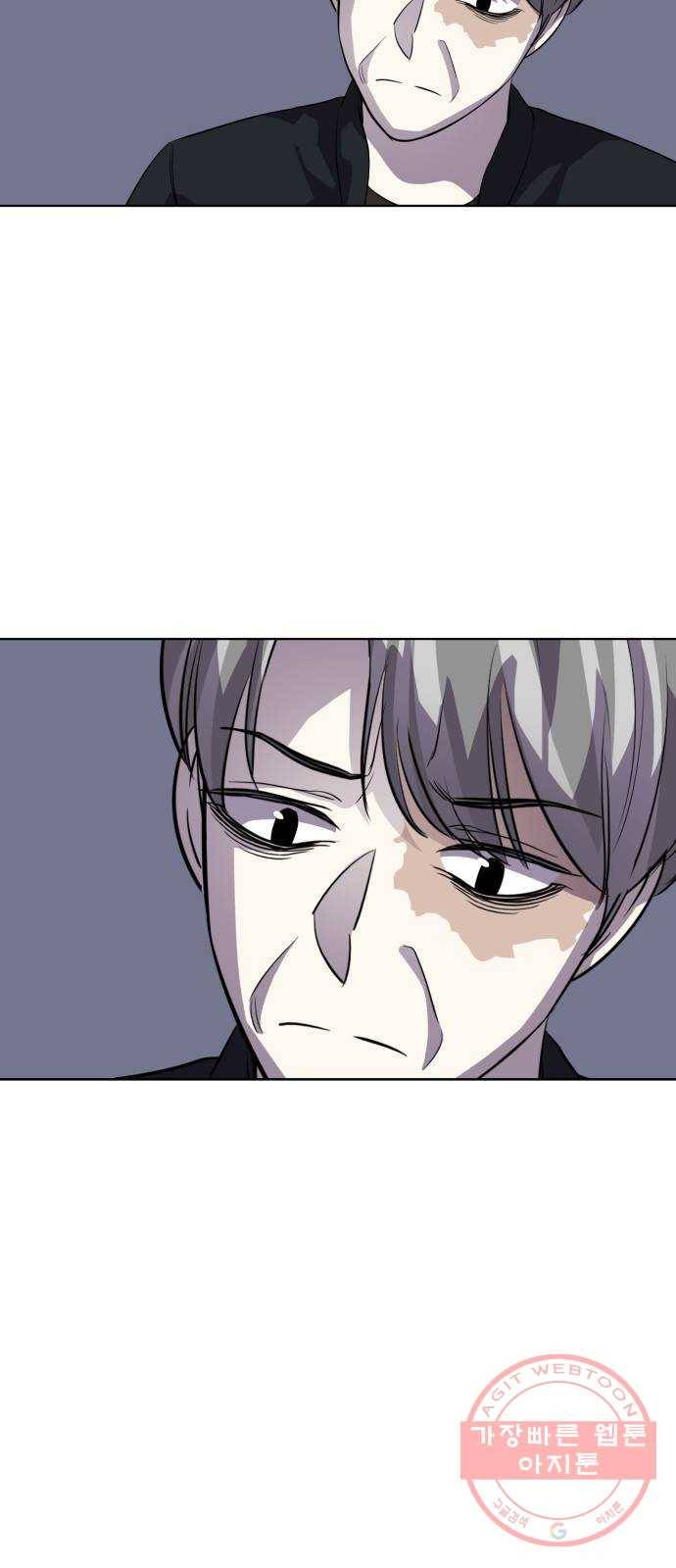 라커, 오프너 64화 : 프로펠러_32 6