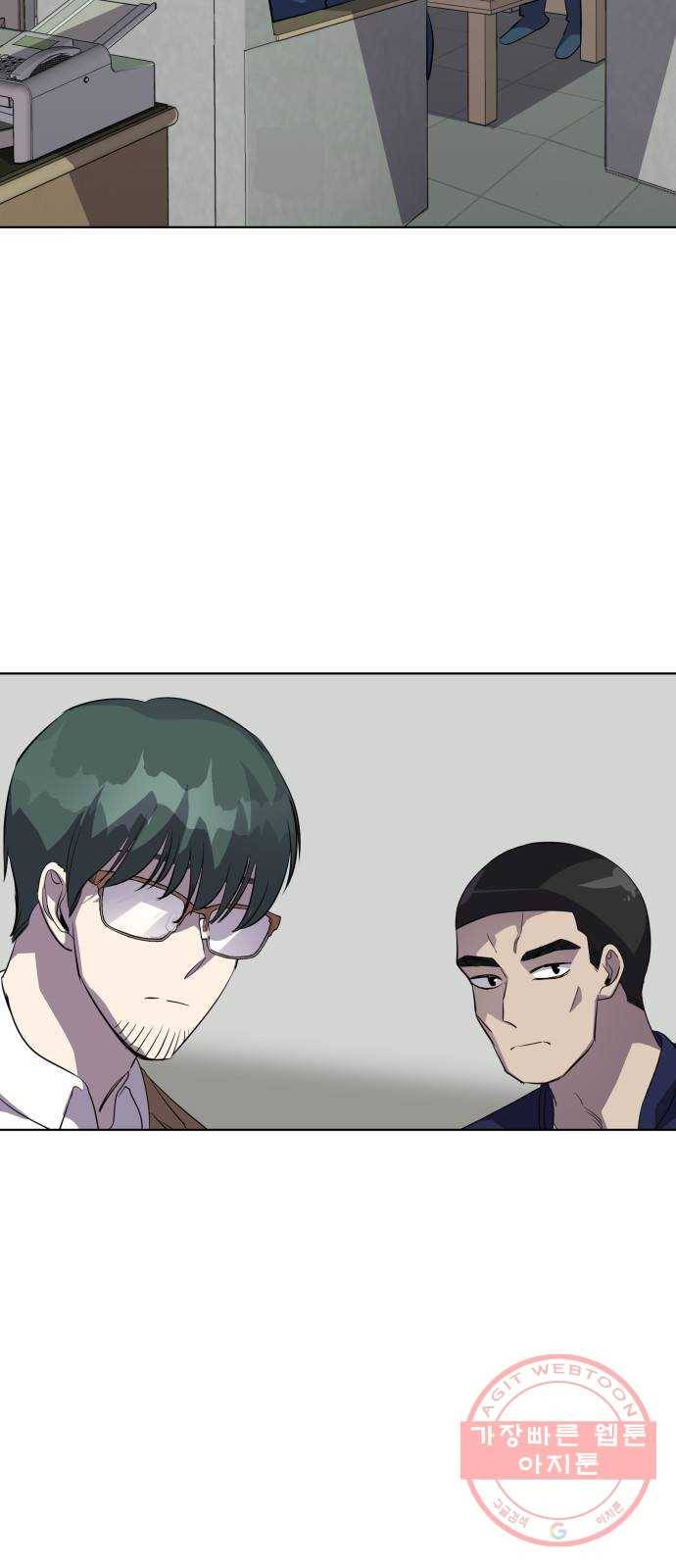 라커, 오프너 64화 : 프로펠러_32 8