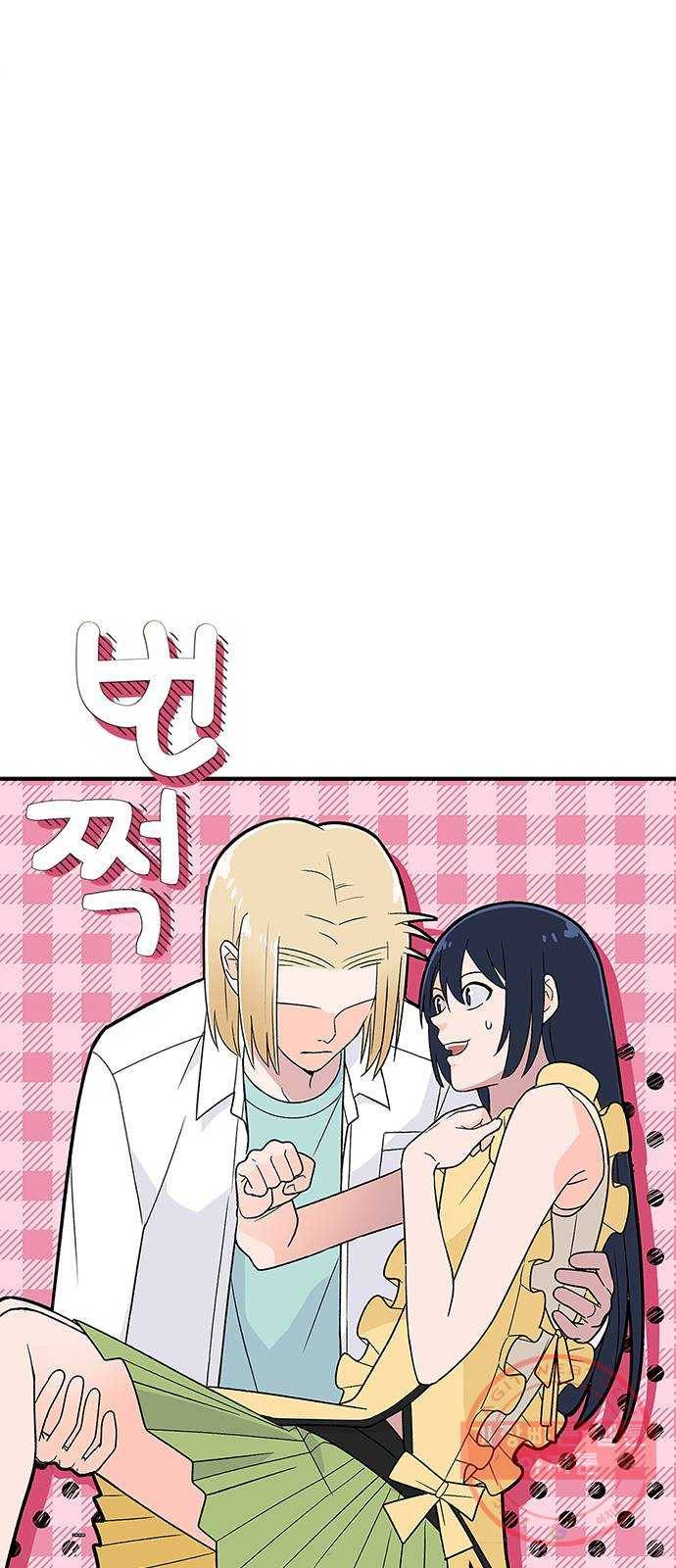패션쇼 27화 2
