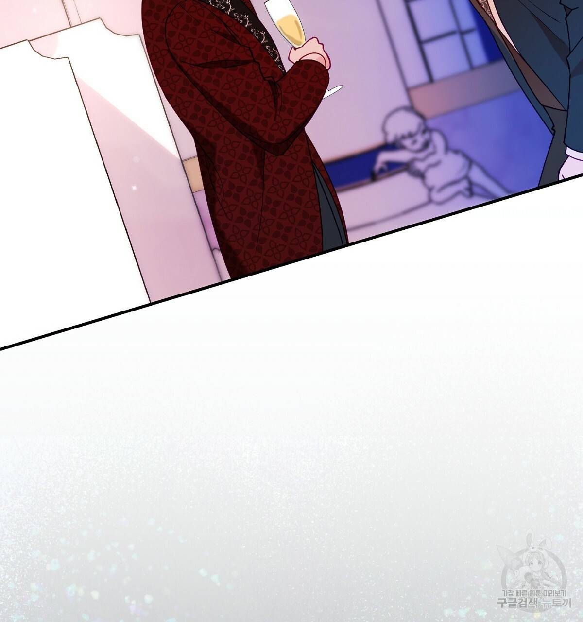 까마귀 공작 부인 26화 14