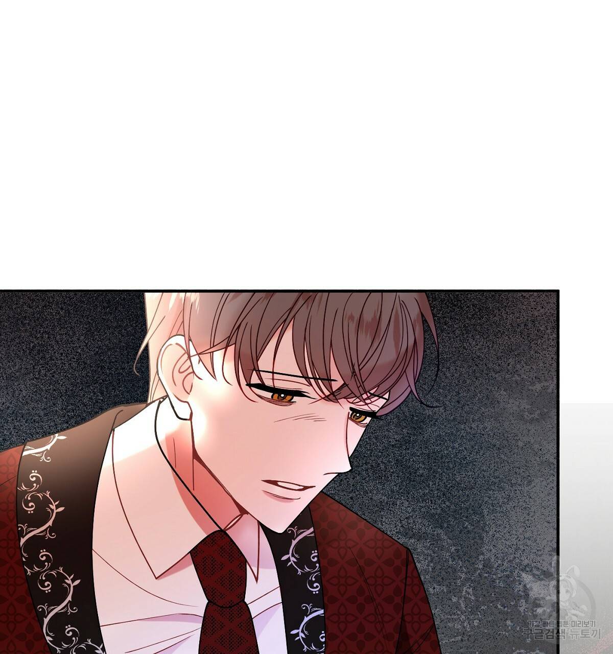 까마귀 공작 부인 26화 34