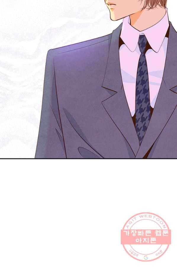 궁 [컬러판] 96화 27