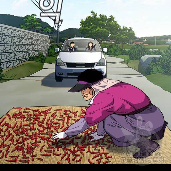 참교육 73화 37