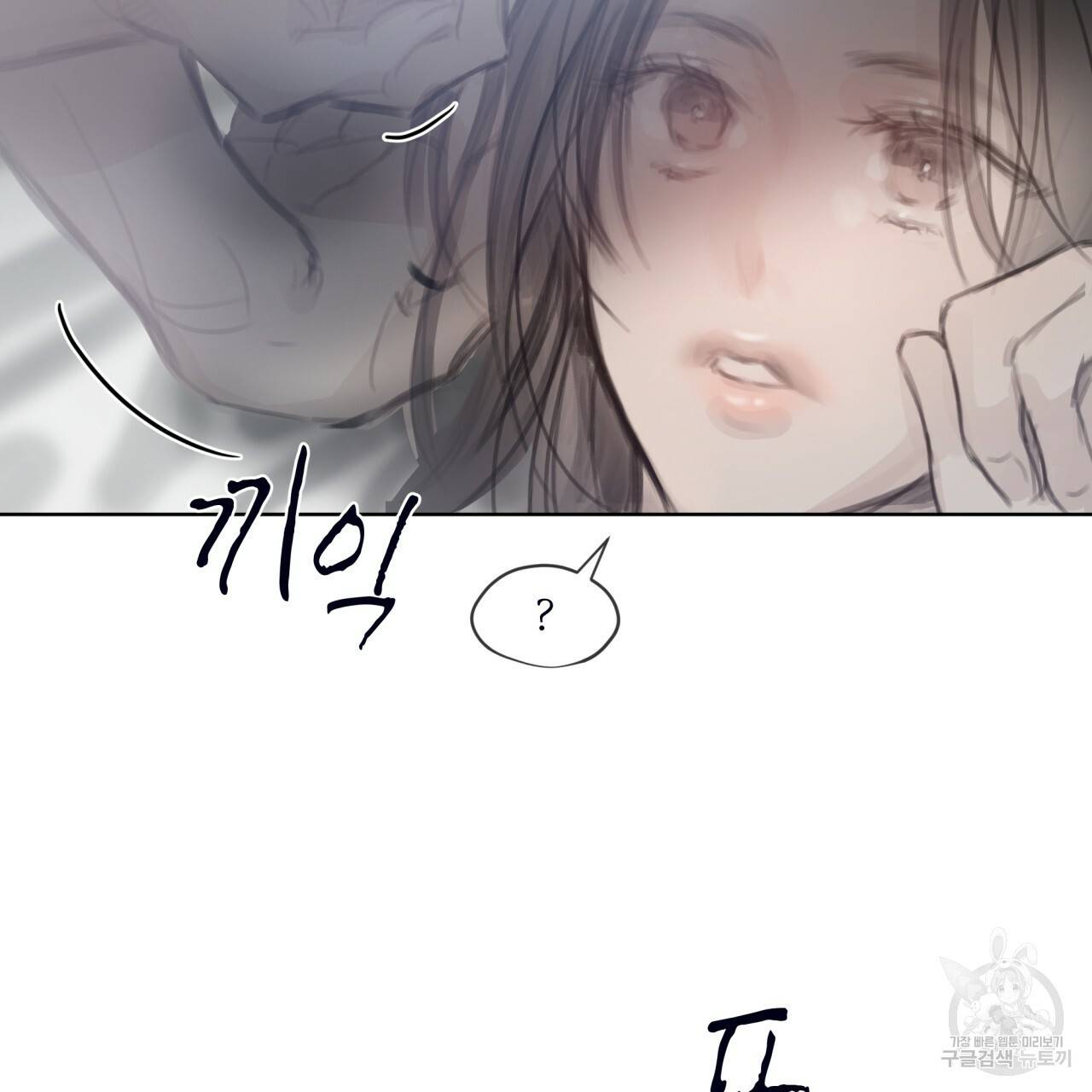 도피오 센소 42하 6