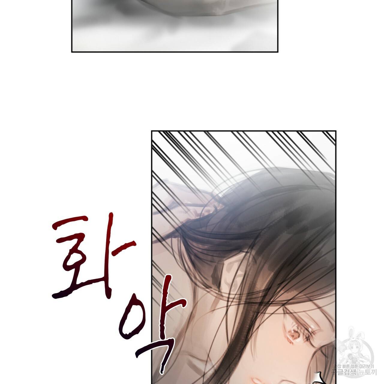 도피오 센소 42하 10