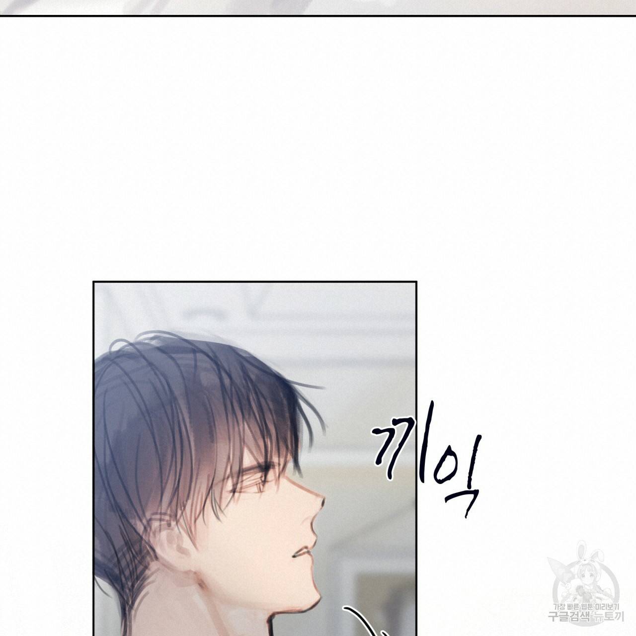 도피오 센소 42하 68