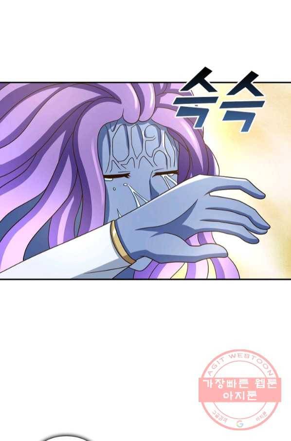 론의 지배자: 회귀하여 세상을 삼키다 102화 4