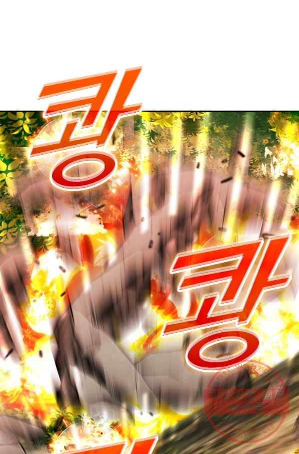 선무제존 169화 11