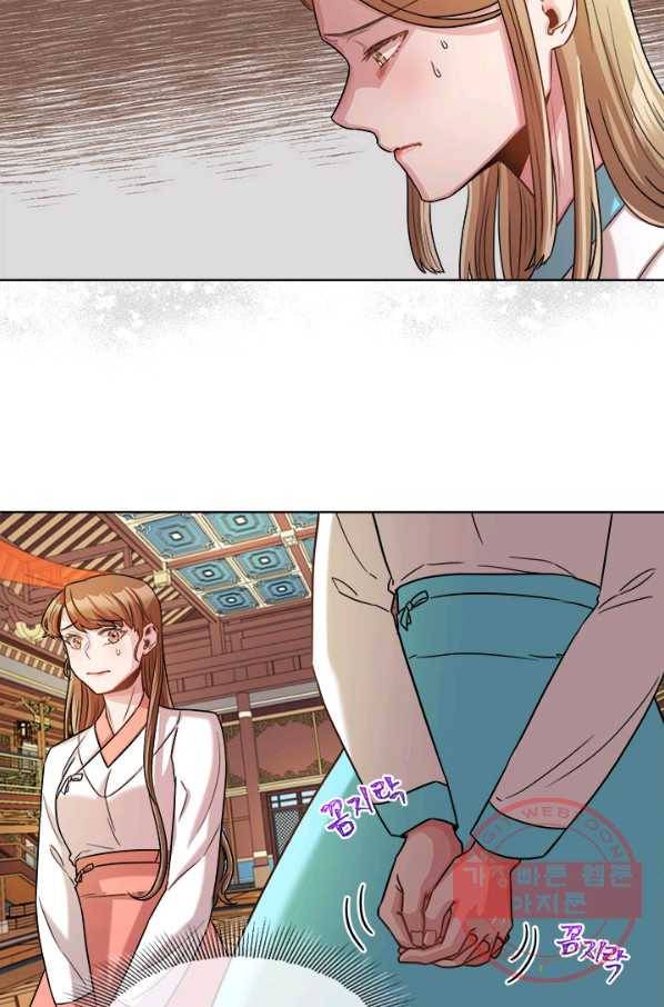 폭군 천제님께 간택되기 싫었습니다만 15화 6