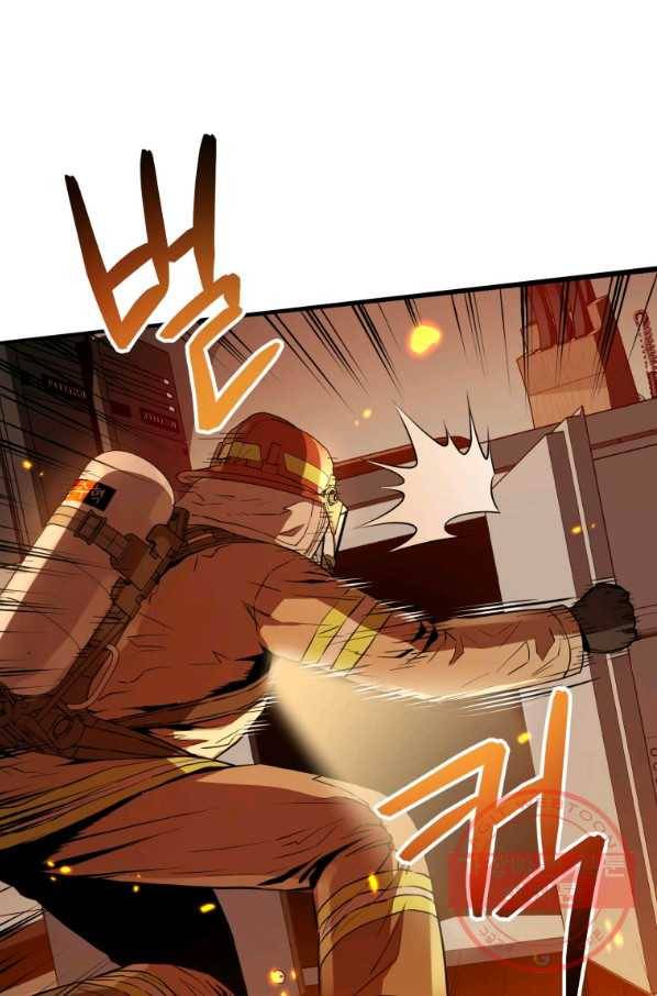 레스큐 시스템 2화 50