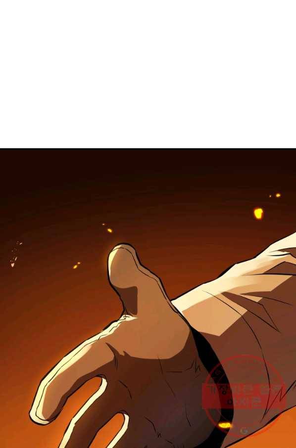레스큐 시스템 2화 79