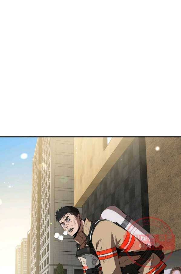 레스큐 시스템 2화 101