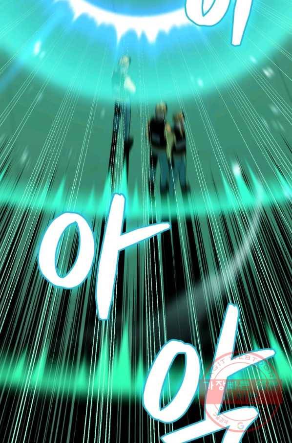 레스큐 시스템 8화 40