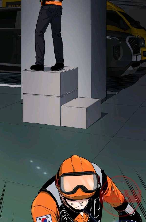 레스큐 시스템 8화 75
