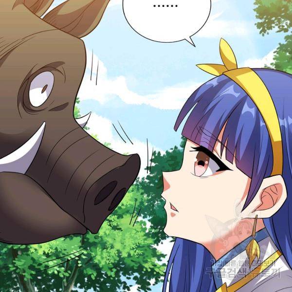 복천성주 91화 5