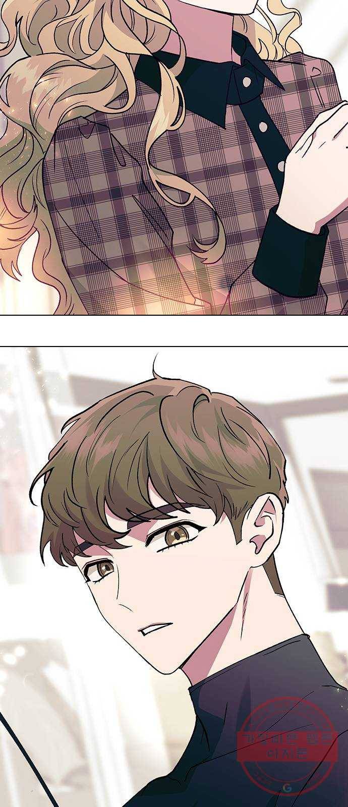 헤어지면 죽음 17. 부케는 어떻게 됐냐 41