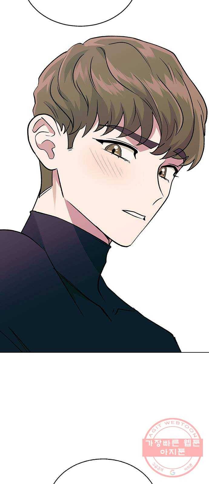 헤어지면 죽음 17. 부케는 어떻게 됐냐 69