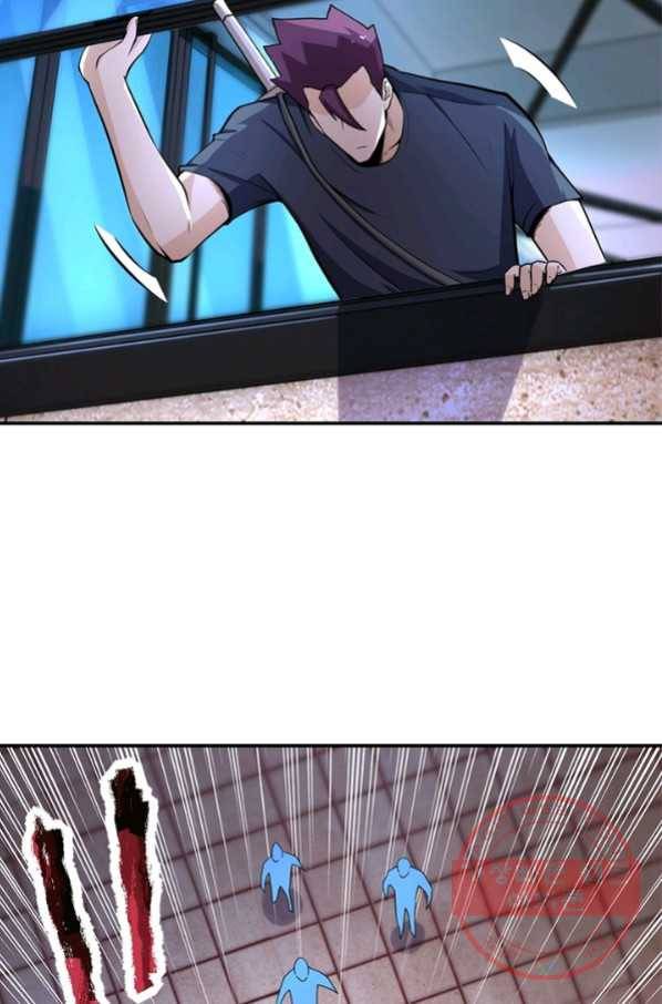 링 오브 가디언 167화 40