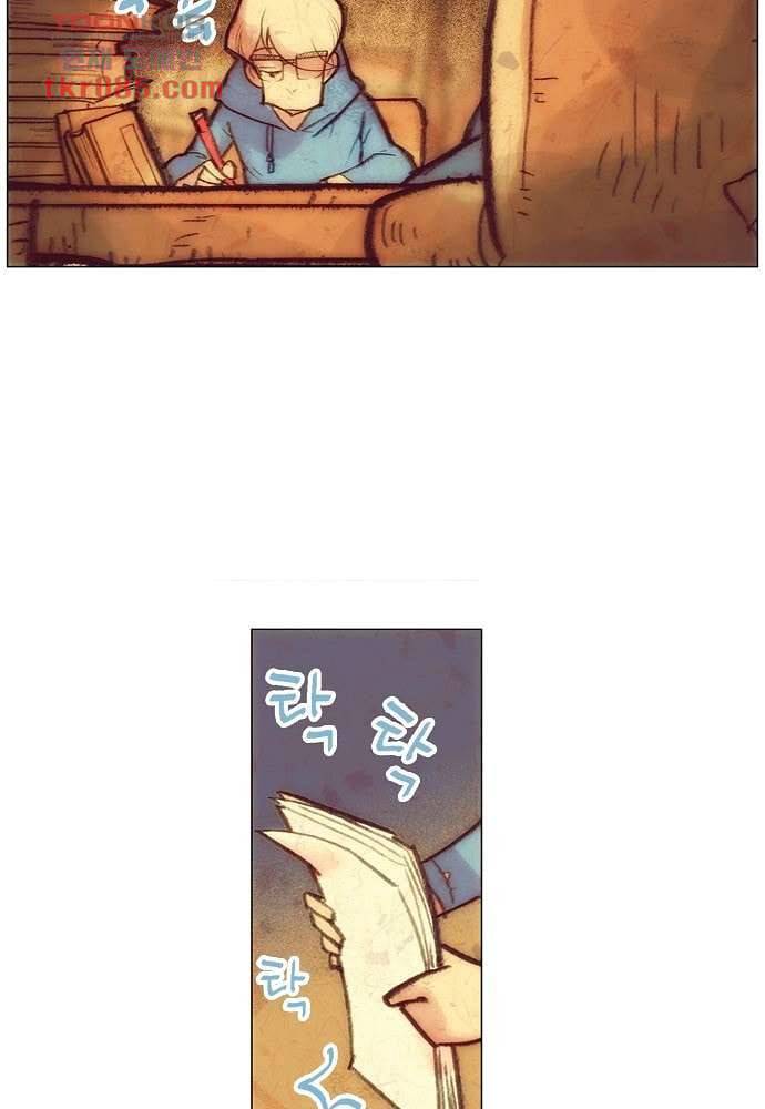공기심장 24화 18