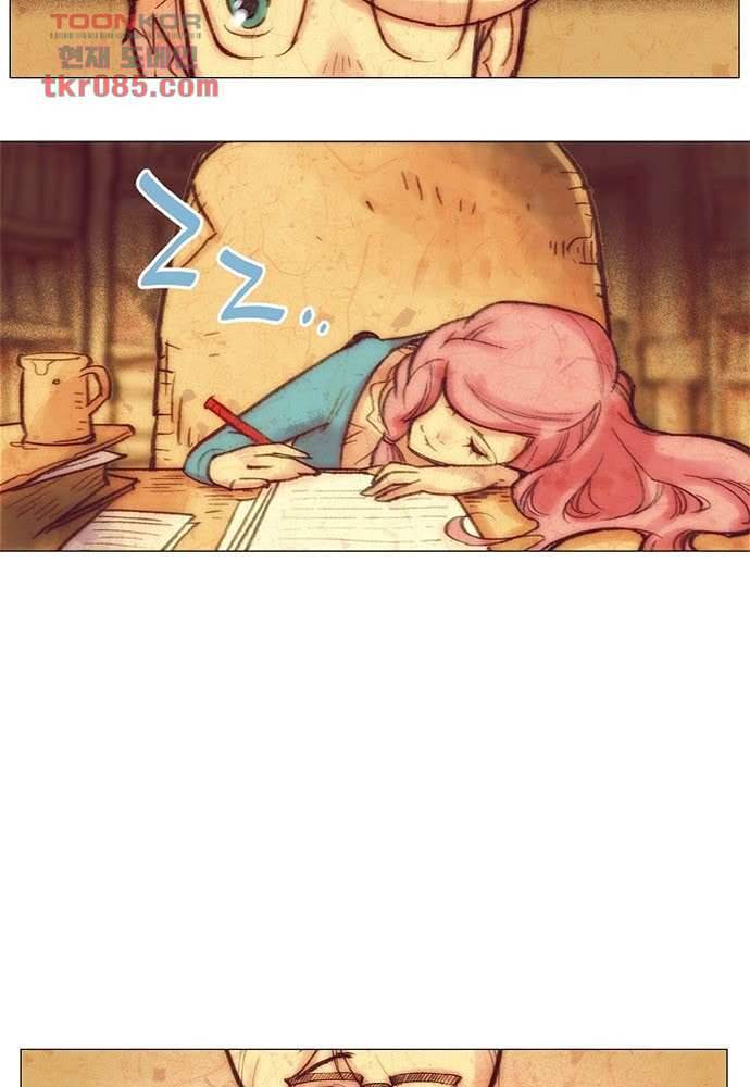 공기심장 24화 20