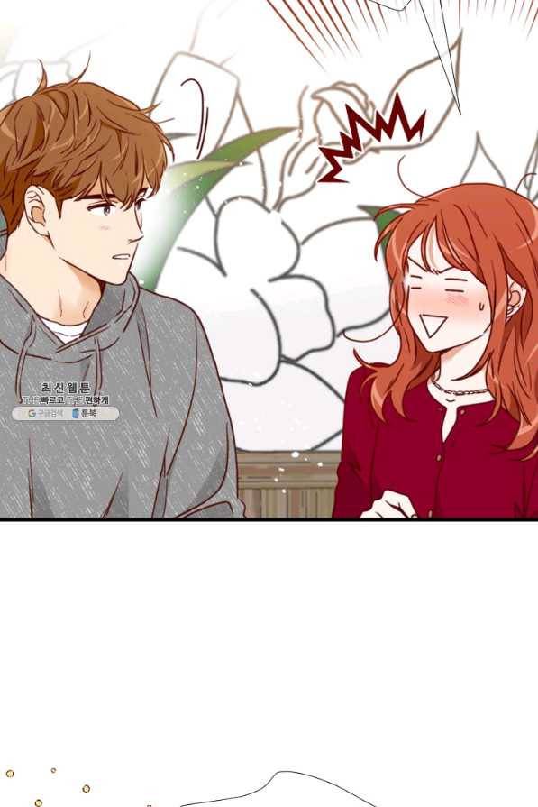 24분의 1 로맨스 104화 29