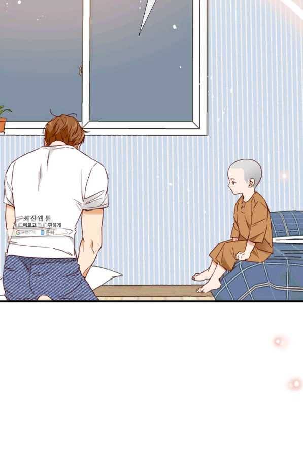 24분의 1 로맨스 104화 72