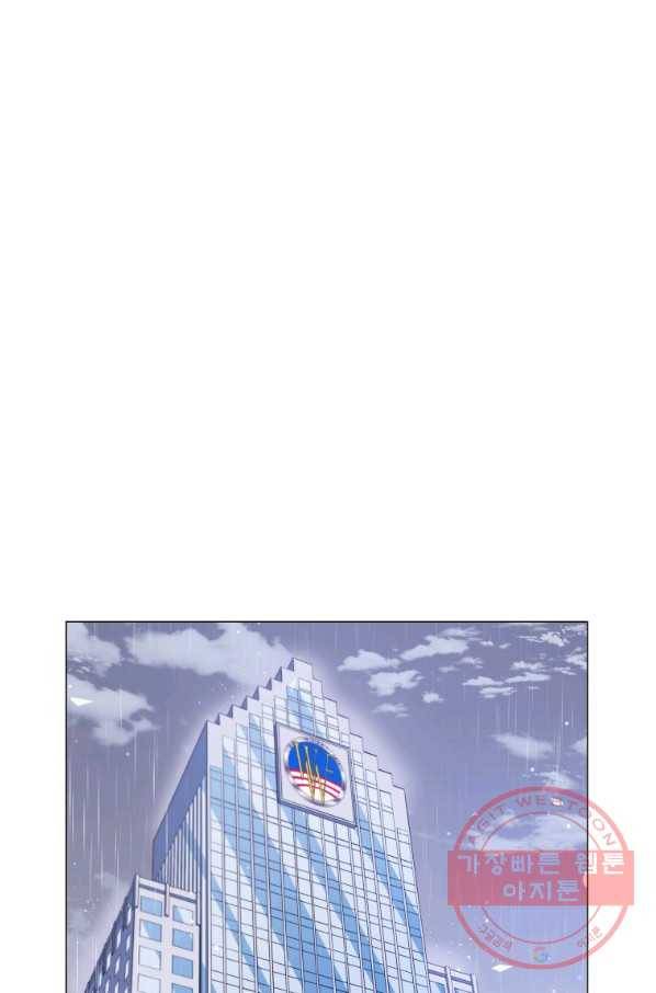 프로레슬링의 신 70화 51