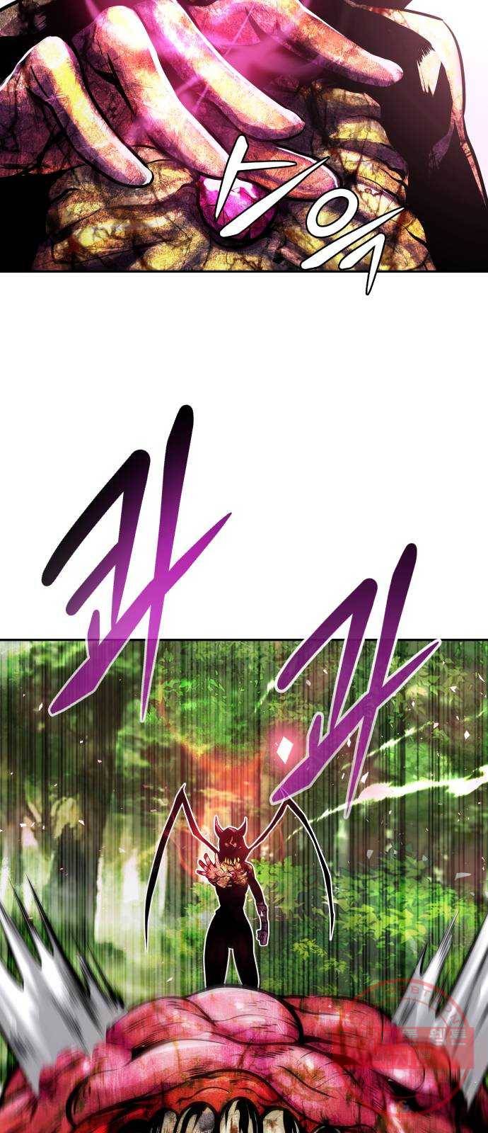 만능잡캐 21화. 박달봉(2) 58