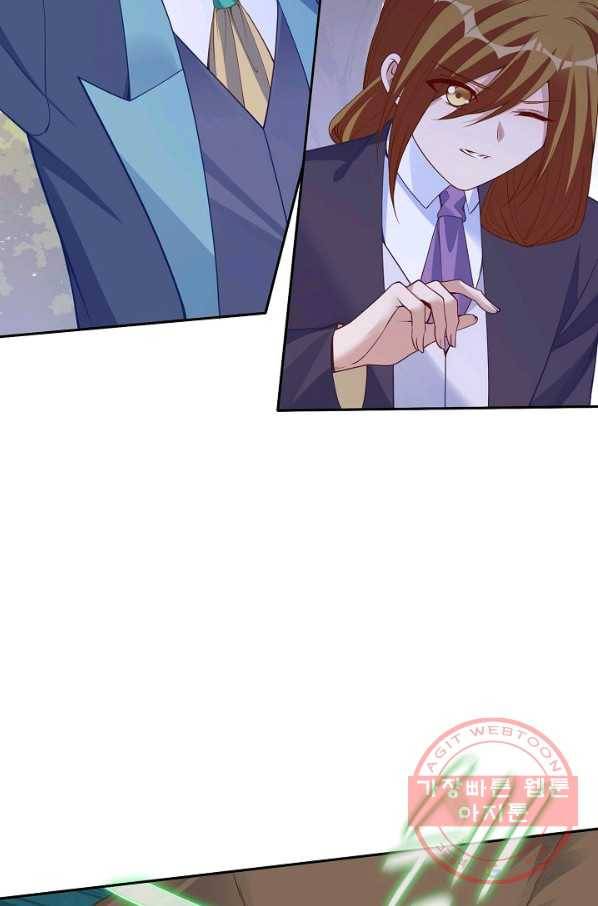 황녀의 생존법칙 224화 3