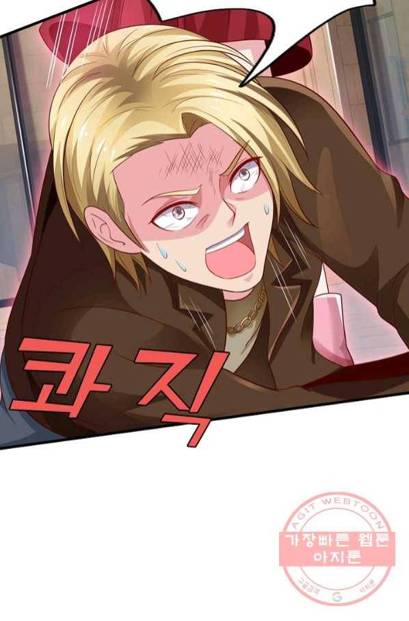 현세로 귀환한 최강 신선 31화 10