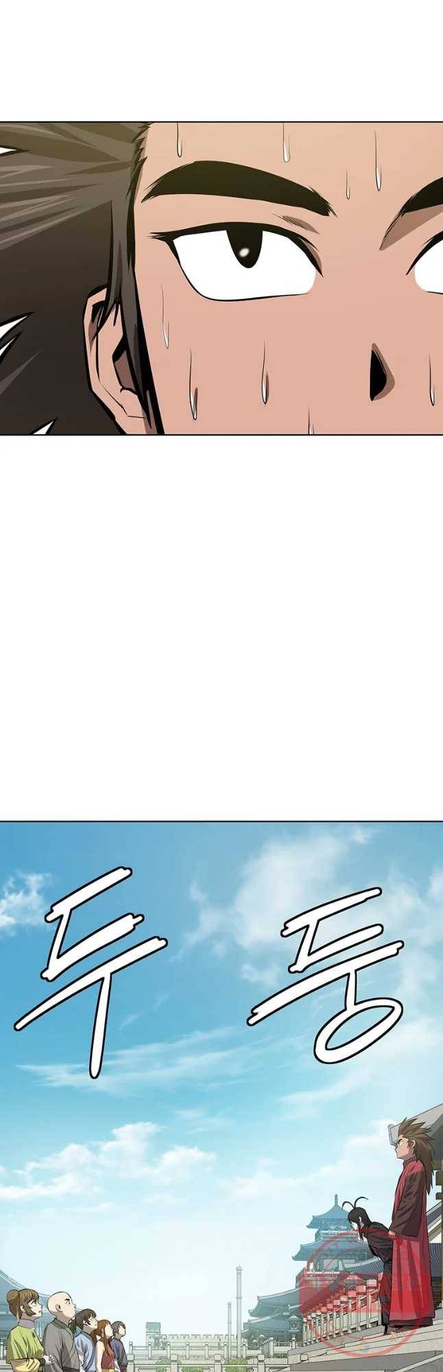 허약선생 60화 2