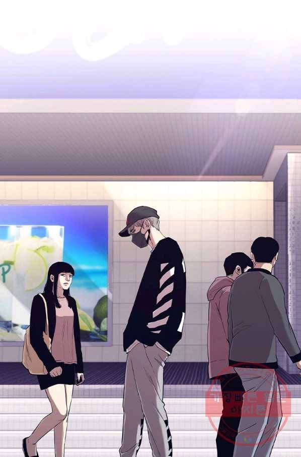 귀싸대기 23화 4