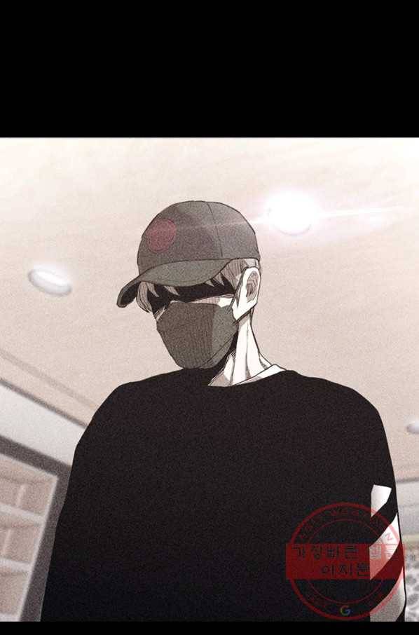 귀싸대기 23화 28