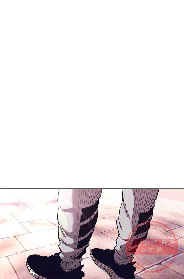 귀싸대기 23화 33