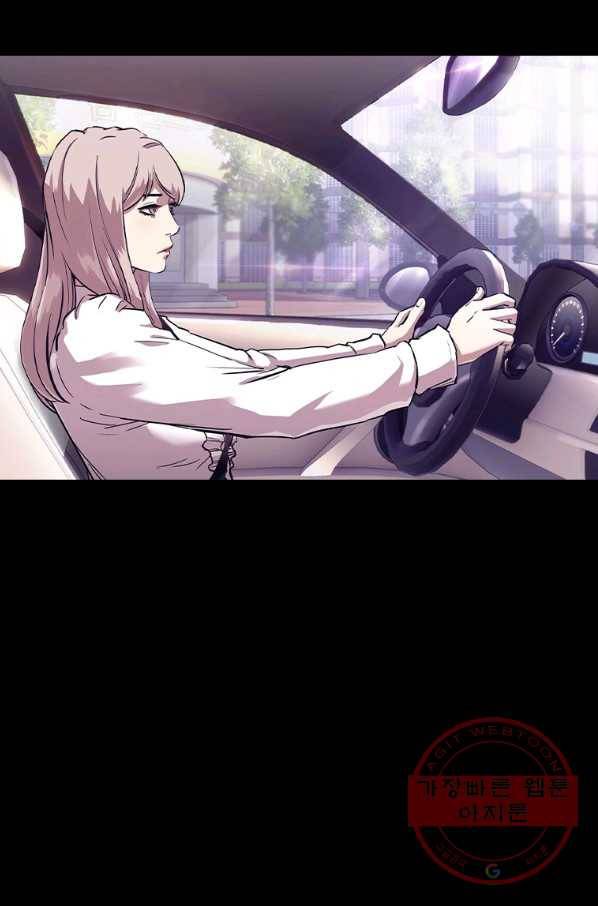 귀싸대기 23화 161