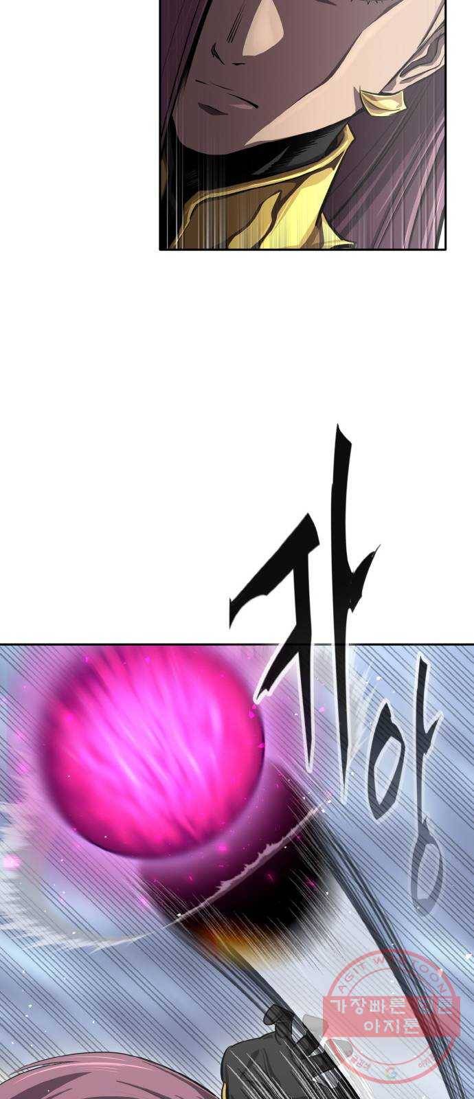공유몽 시즌2) 49화 2 vs 2 24
